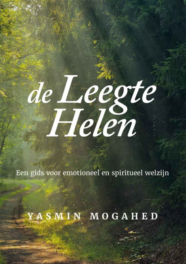 Boek Yasmin Mogahed De Leegte Helen