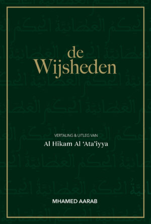 de Wijsheden_Al Hikam_Kennishuys